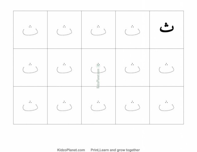 Arabic-Letters_92_08