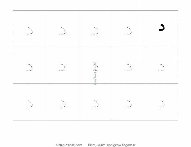 Arabic-Letters_92_16